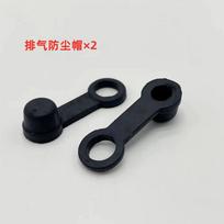 Motorcycle Brake Upper and Lower Pump Caliper Sliding shaft Shock Absorber Sleeve Dust Cover Rubber Disc Brake Waterproof Cap