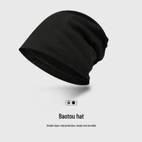 Baotou Unisex Cold-Proof Winter Hat: Black Pullover Beanie for Autumn & Winter Regular