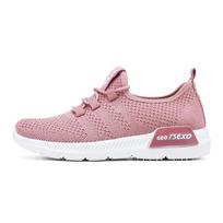 Fashion Women's Tennis Shoes Flat Breathable Mesh Sports Shoes 2024 New Vulcanized Shoes Outdoor Sports Gym Four Seasons Comfortable 41 pilka