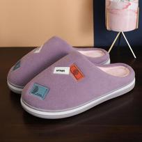 Fashion Ladies New Winter Cotton Slippers Indoor Anti-skid Warm Thickening Home Household Plus Fluffy Slippers 36-37(fit 35-36) violetinė
