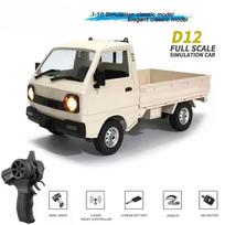 Nauja 1:10 Pilno mastelio nuotolinio valdymo automobilis, simuliacinis driftas, laipiojimas, inžinerinė transporto priemonė su LED žibintais, krovininis, nuotolinio valdymo, elektrinis, vaikiški, berniukų žaislai D12 balta