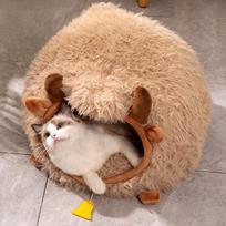 Cat Bed Cave Cute,Enclosed,Hideout,Soft,for Indoor Cats Comfortable Nest Plush for Kitty Dog
