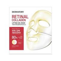 Dermatory tinklainės kolageno/glutationo gelio kaukė 1 lapas, pasirinkite 1 iš 2 tipų (elastingumas/švytėjimas) Collagen Elasticity Gel Mask beige