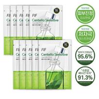 FIF Centella asiatica Sensitive Ampoule Mask 10P