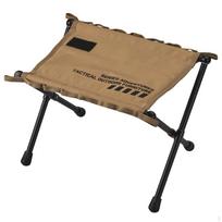 Compact Folding Chair for Camping And Outdoor Use, Foot Rest Fishing Travel chaki