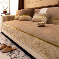 Living Room Non-Slip Armrest Sofa Cushion Mat  Spring Universal Chenille Patchwork Sofa Slipcover Sofa Cushion Couch Covers 90x70 brown