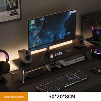 Heightened Desktop Storage Display Stand and Computer Booster black