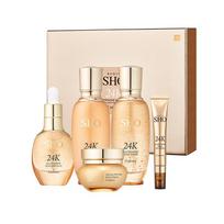 Coreana Rodin Show 24K Glutathione Gold 5 dalių rinkinys - Kovojantis su senėjimu ir šviesinantis odą beige