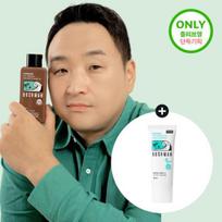 Bushman Jūrai Draugiškas Bronzinis Įdegio Aliejus 190ml Specialus (+ Kasdienis kremas nuo saulės 20ml)
