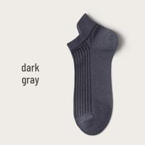 Vyriškos, kvėpuojančios, antibakterinės kojinės iš bambuko pluošto Dark Gray tamsiai pilka spalva