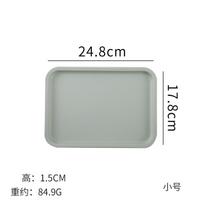 Rectangular Serving Tray Anti Slip Scratch Resistant Plastic Food Household Tea Kitchen Supplies
