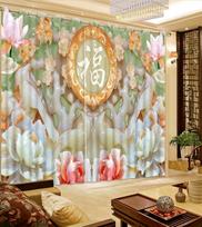 Chinese Jade Carving Peony Flowers 3D Design Luxury Girl Window Curtains for Living Room Bedroom Home Decor 2pcs Free Shipping W120H60(CM)x1PC&HOOK
