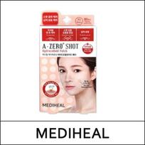 [MEDIHEAL] (a1) Nulinio ženklo hidrokoloidinis pleistras (20 pleistrų * 4ea) 1 pakuotė beige