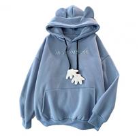 Fall Winter Women Hoodie Cartoon Hand Drawstring Ear Decor Thick Patch Pocket Loose Long Sleeves Pullover Warm Letter Embroidery S mėlyna
