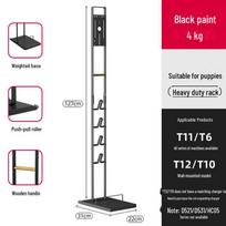 Dyson, Xiaomi, Puppy Vacuum Cleaner Accessories Storage Rack juoda