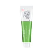 Papa Recipe Madecera Ointment (33g) white