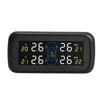 Automobilio TPMS Padangų Slėgio Stebėjimo Sistema LCD Cigarečių Degiklio USB Įkroviklis 4 Vidiniai Jutikliai