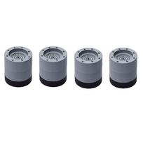 4Pcs Anti Vibration Feet Pads Washing Machine Rubber Mat Anti-Vibration Pad increased 6cm gray