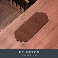 Waterproof Dry Bubble Mat Tea Mat Hollow Anti-scald Tea Table Mats Teaware Coaster Saucer Teapot Mat Kung Fu Tea Set Accessories brown