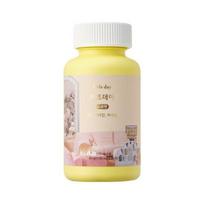Better Day Kids Day Apple Flavored Chewable (Multivitamin) 90 Tablets (30 Days Supply)