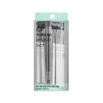 Filimili Eye Makeup Brush Set (5 types)_(Single item/Jordi Edition) Eye makeup brush set