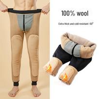 Men's High-Waist Wool-Fleece Pants with Knee Pads, Extra Thick and Warm, Ideal for Middle-Aged and Elderly. 3XL black