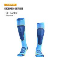 Unisex ilgo vamzdžio slidinėjimo ir žygiavimo kojinės - Šiltos, storos frotinės, funkcionalios rudens/žiemos lauko sportui. blue