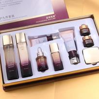 Nine-piece Set Caviar Anti-Wrinkle Collagen Anti-Aging Firming Lift Fade Fine Lines Moisturizing Smooth Brighten Skin Care Products gray