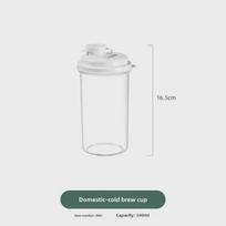 Large Capacity Japanese Cold Brew Kettle and Water Jug for Hot/Cold Beverages