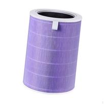 Activated Carbon Filter Air Purifier Stable Cleaner Part Accessories Portable