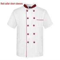 Unisex Long Sleeve Chef Uniform for Autumn & Winter - Ideal for Hotels, Restaurants, and School Canteens XL white