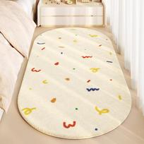 Cartoon Cashmere Bedside Blanket: Non-Slip Thick Floor Mat for Children's Room or Bay Window 60x160cm, non-slip faux cashmere beige