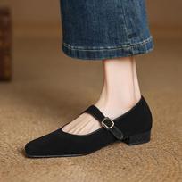 Krazing Pot Sheep Suede Spring Summer Size 41 Thick Low Heels Women Square Toe Buckle Shallow Leopard Pumps 35 juoda