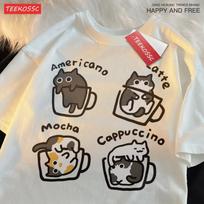 Cat Coffee Pure Cotton Trendy Summer Loose Short Sleeved T-shirt Men Women Original Mocha Latte Cat Three Flowers Fun Cat Tees S smėlis