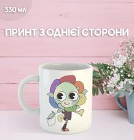Puodelis Dandžio pasaulyje (Dendi) Roblox Dandy's World su spauda keraminis puodelis 330 ml 9.5 balta