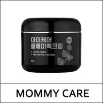 [MOMMY CARE] (kub) Perilla balinamasis kremas Extra Large 80g