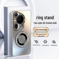 Huawei Pura 70 Ultra Magnetinis Laikiklis Dėklas, Dviejų Spalvų AG Matinis, Apsauga nuo Kritimo, Madingas, Mobiliajam Telefonui P70Pro+ Huawei Pura 70 Ultra