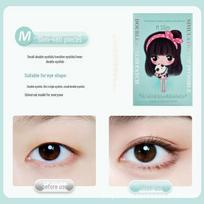 Kakashi Invisible Double Eyelid Stickers - Natural, Traceless, Long-Lasting Beauty for Big Eyes white
