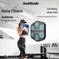 Smart Music Boxing Wall Target for Stress Relief juoda