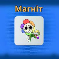 Magnet in the World of Dandy (Dandy) Roblox Dandy's World 5*5cm 5 balta