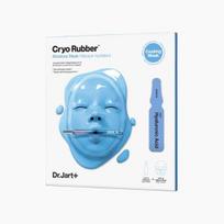 Dr.Jart Cryo Rubber Moisturizing Hyaluronic Acid Moisturizing Hyaluronic Acid gray