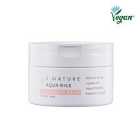 S-Nature Aqua Rice Cleansing Balm 90ml white