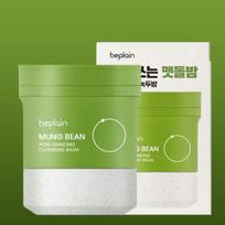 BEPLAIN Mung Bean Pore Grinding Cleansing Balm 100ml beige