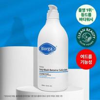 bioga Back Acne Body Wash Betaine Salicylate 1000ml