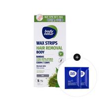 Body Nature Hair Remover Wax Strips (Choose 1 of 2 types) (16 sheets) Machathi Normal Skin (16 sheets) white