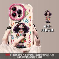 Silicone Cartoon Girl Phone Case For iPhone 11 Funda iPhone 13 14 15 12 16 Pro Max XR X Xs 7 8 Plus 6 SE 15pro 13pro 16pro Cover For iPhone14 Pro white