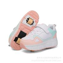 Schoolgirl Roller Skates Boys Girls Adult Burst Shoes Double Wheeled Flying Shoes Wheeled Shoes Children's Burst Shoes 31 white