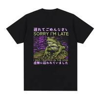Funny Frog Graphic Tee Shirt Homme Men Clothing short sleeve Round Neck Printing Pullover T-Shirts 50331 XXXXL juoda
