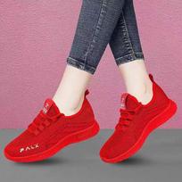 Strict Selection of Sports Shoes, Women's Spring and Summer New Fashion Shoes, Korean Version Fly Woven Surface Small Red Shoes, Versatile Mesh Shoes 35