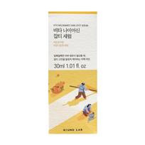 ROUND LAB Vita Niacinamide Dark Spot Serum 30ml, Brightening, Moisturizing, Korean Cosmetics, Kbeauty, sample white